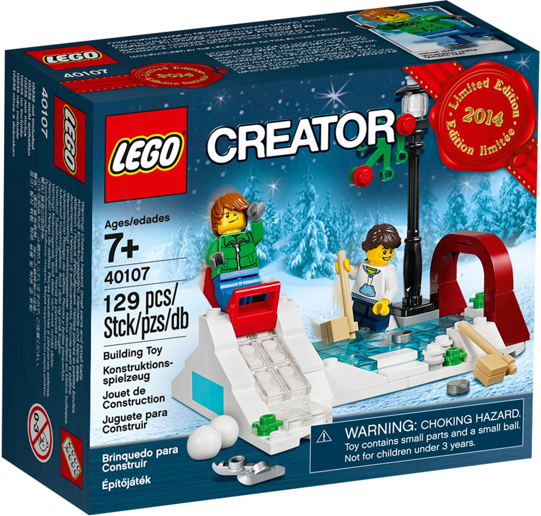 Lego 2025 Holiday Set April Brietta