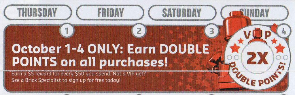 LEGO Double VIP Points October 2015