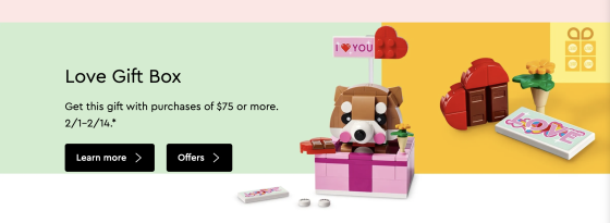 Get this gift with purchase for LEGO Sets for Valentine's Day